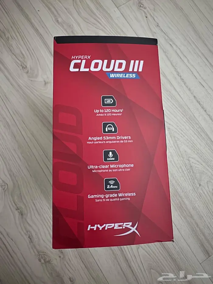 سماعة هايبر اكس كلاود 3 لاسلكي 1