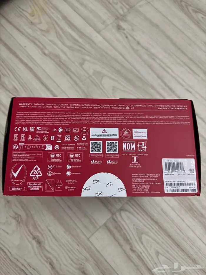 سماعة هايبر اكس كلاود 3 لاسلكي 5