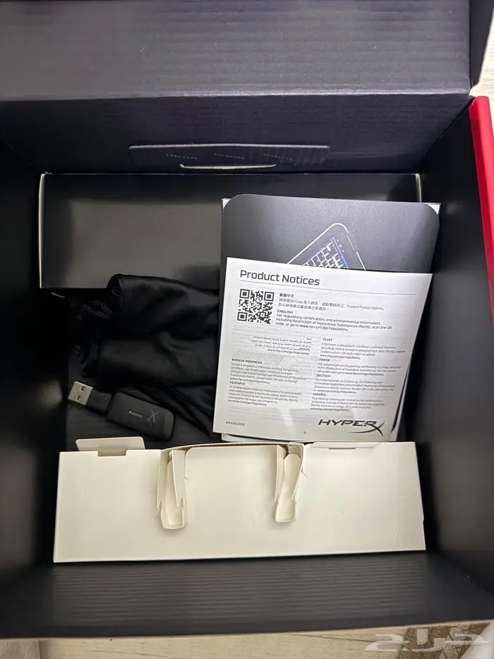 سماعة هايبر اكس كلاود 3 لاسلكي 7