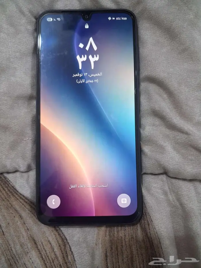 للبيع جوال سامسونج A16 0