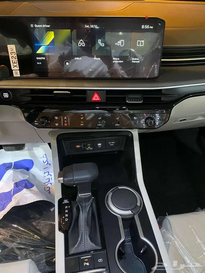 كيا اوبتيما 2026 خليجي 4 سلندر 2500 سي سي (اصفار) 9