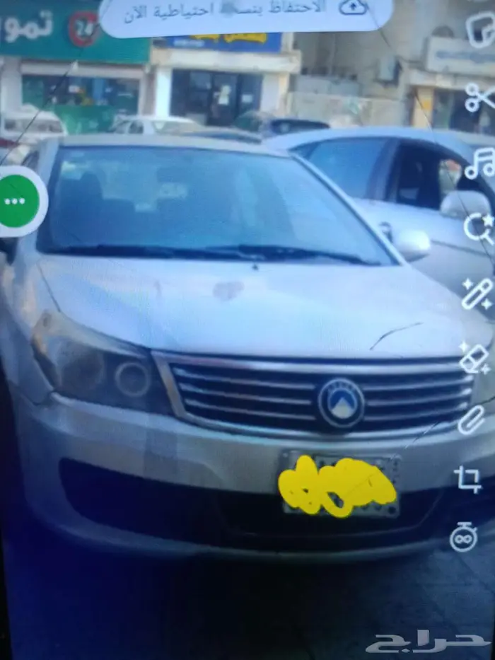 جيلي Ec6 موديل 2015 1