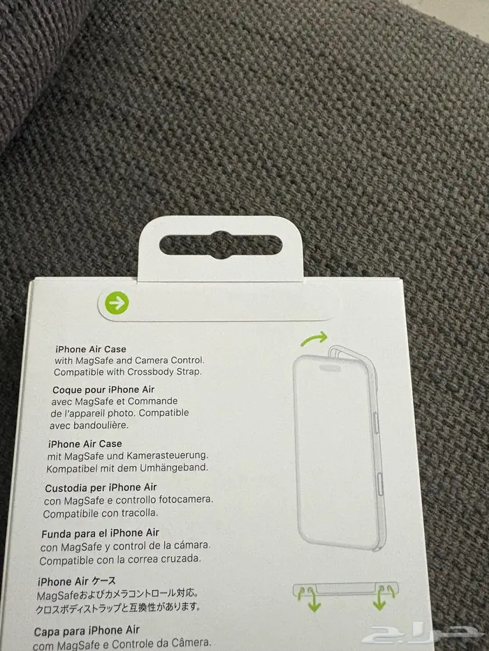 كفر ايفون اير جديد ماك سيف 1