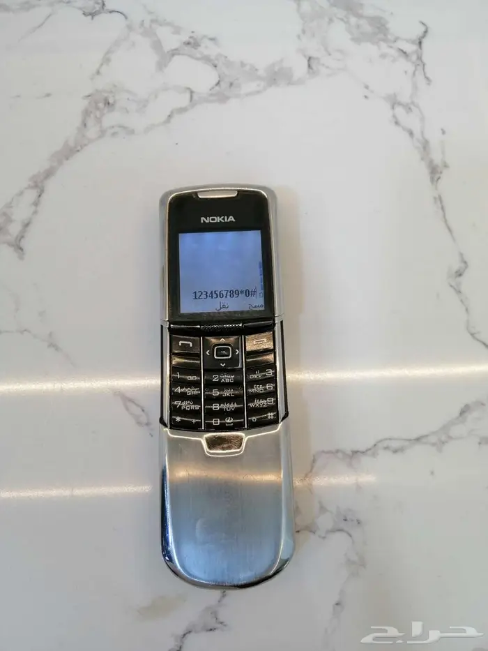 جوال نوكيا الفولاذ 2