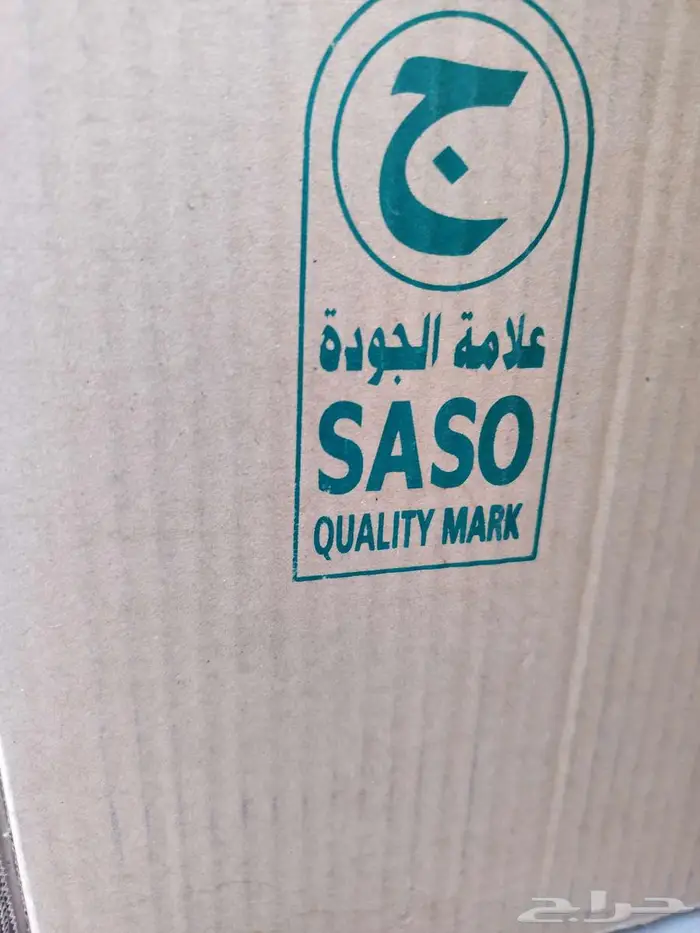 فرن غاز 5 عيون 2