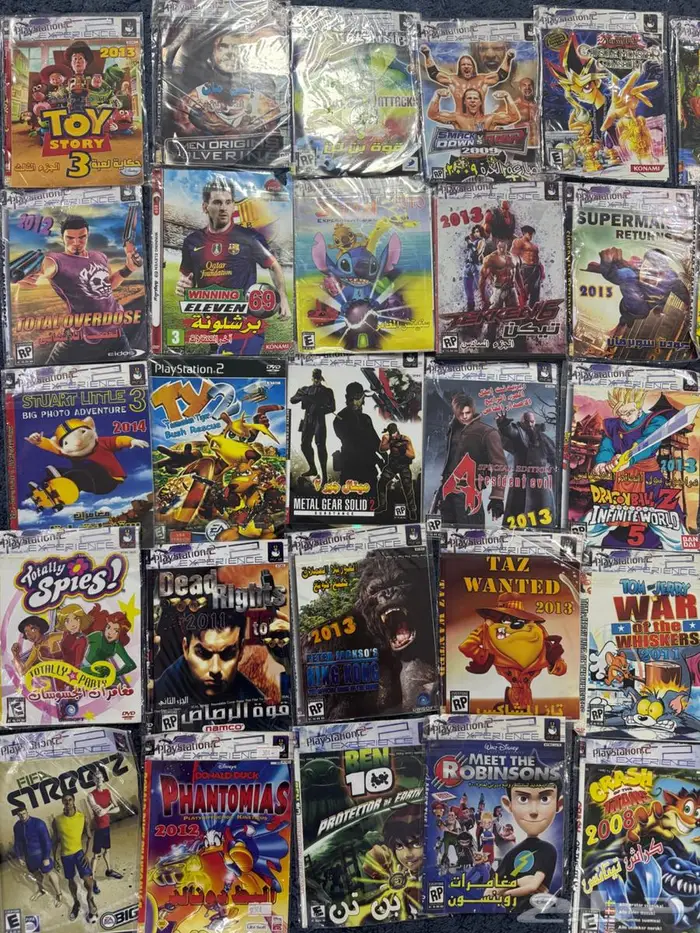 أشرطة سوني 2 0