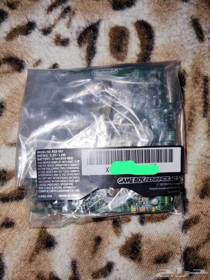 مزربورد لجهاز جيم بوي اصلية Original Game Boy motherboard 0