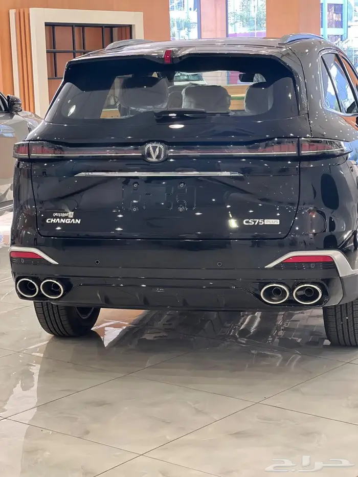 شانجان CS75 بلس بلاتنيوم نص فل 2026 عرض خاص لفتره محدوده 8