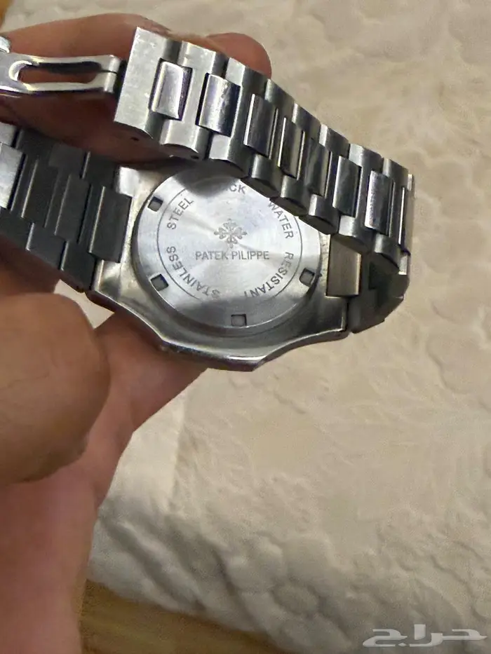 باتك فيليب 2