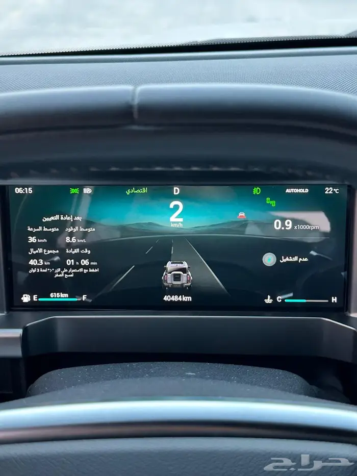 للتقبيل جيتور T2 2025 لاكجري 3