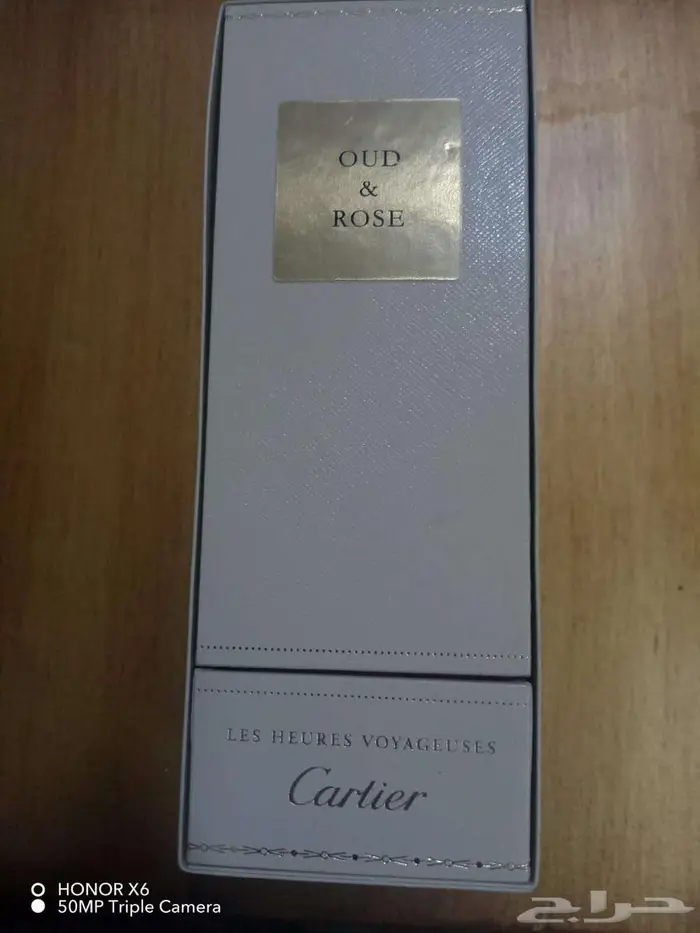 Cartier Oud   Rose   Authentic   97  Full 4
