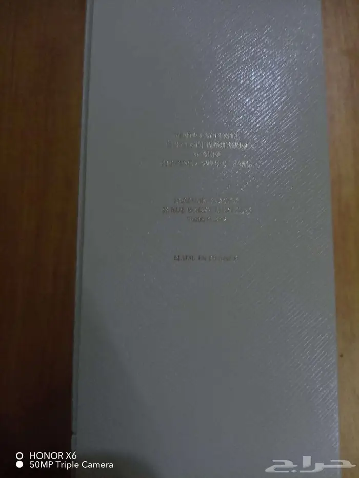 Cartier Oud   Rose   Authentic   97  Full 6