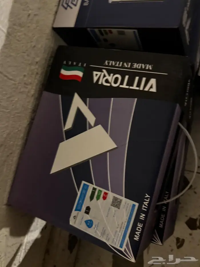 مواد سباكه للبيع ب ارخص الأسعار كميه عاليه متوفره خلاط 3