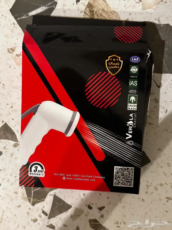 مواد سباكه للبيع ب ارخص الأسعار كميه عاليه متوفره خلاط 2