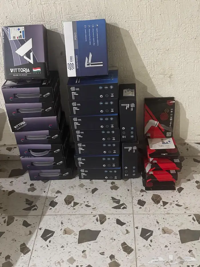 مواد سباكه للبيع ب ارخص الأسعار كميه عاليه متوفره خلاط 4