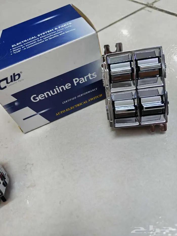 قطع تجديد بدي كابرس 90 وتحت وديكورات داخلية ونياكل وجلود 54