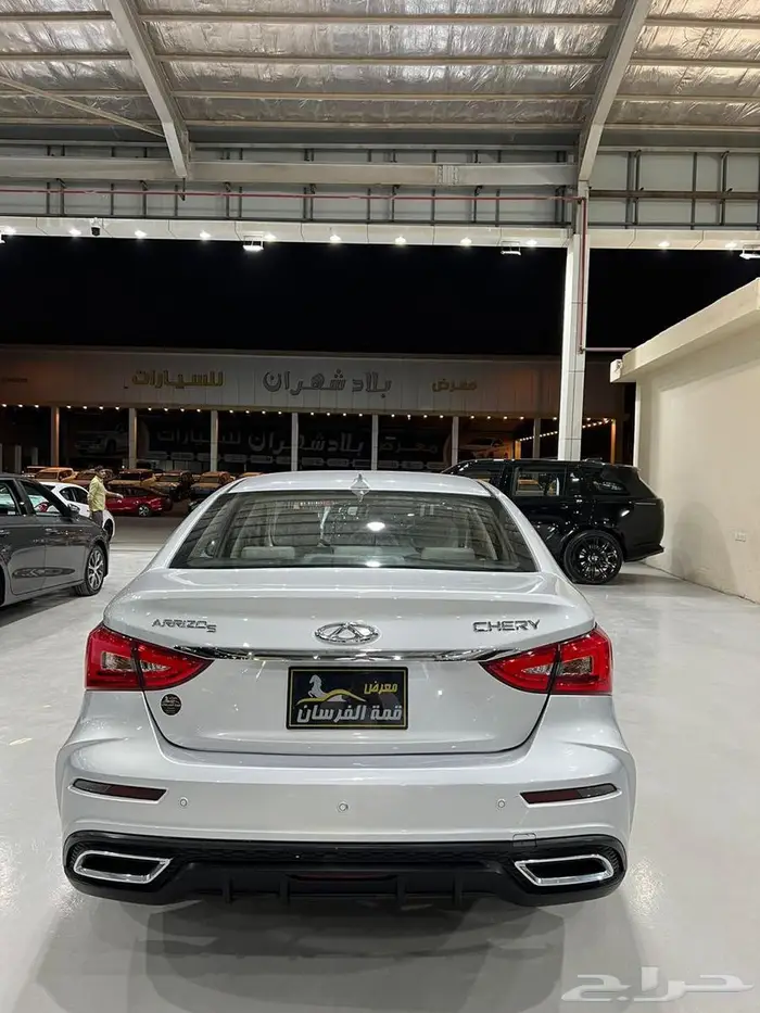 شيري اريزو 5 2024 5