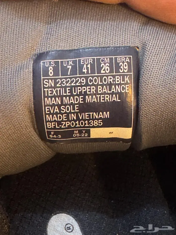 حذاء رياضي سكيتشرز مقاس 41 6