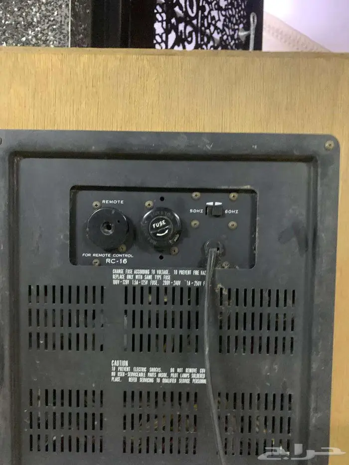 ريل اكاي ياباني 4