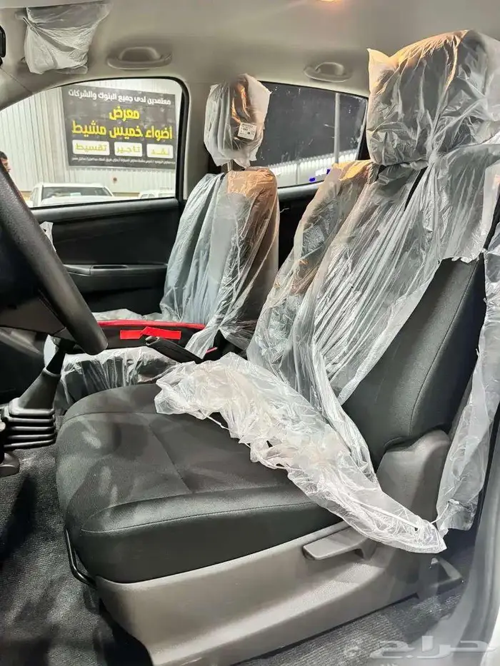 ايسوزو ديماكس غمارتين 2024 3