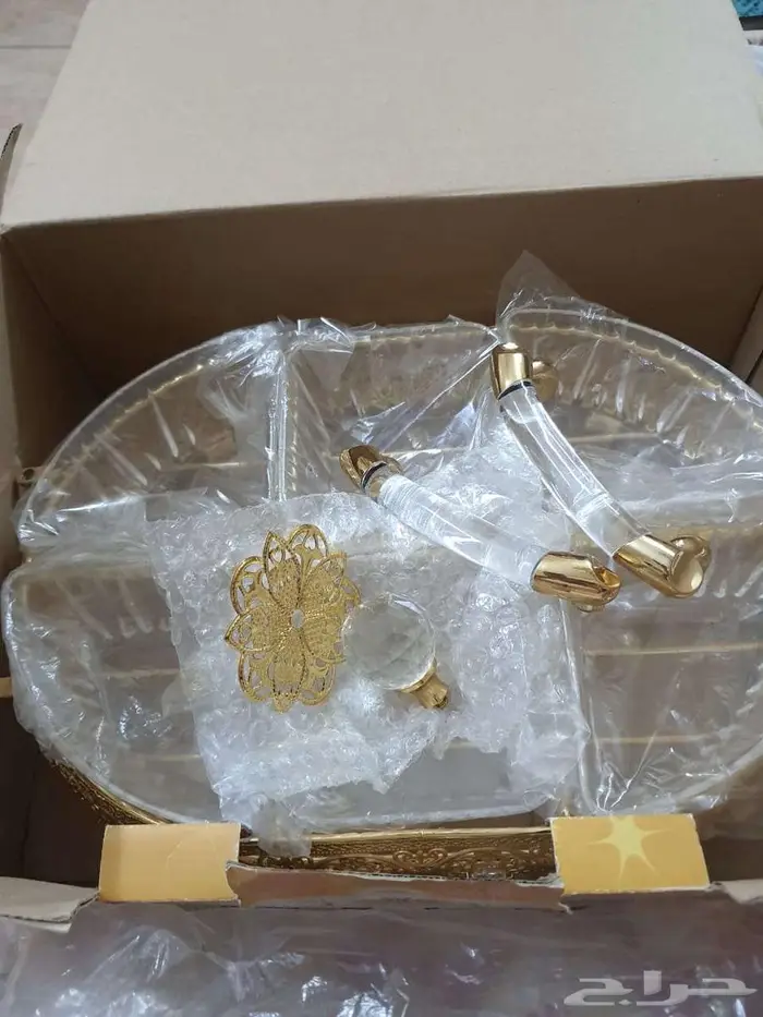 صنيه تقديم 0