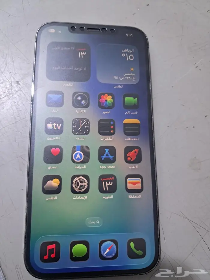 آيفون 12 برو ماكس 3