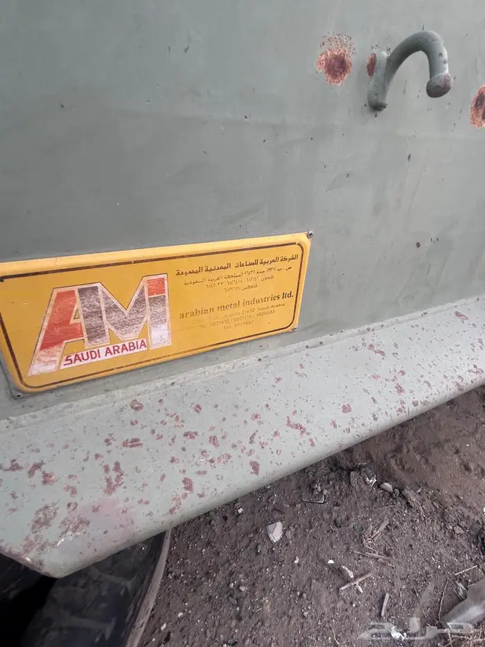 صندوق سكس جفالي 3