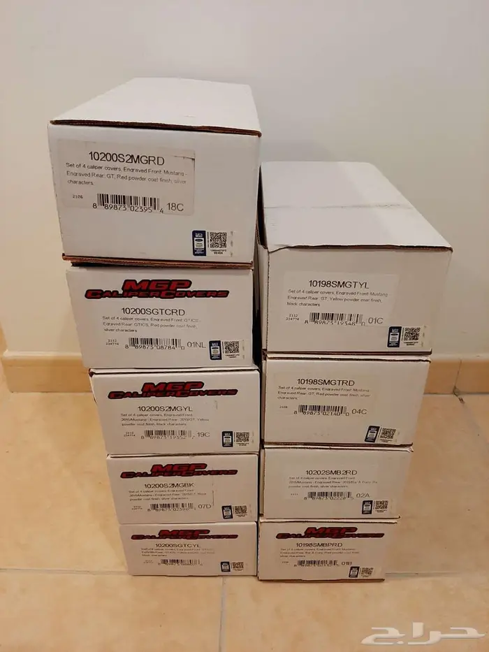 موستنج غطا كليبر رياضي MGP موديل 2010-2023 عرض نهاية العام 11