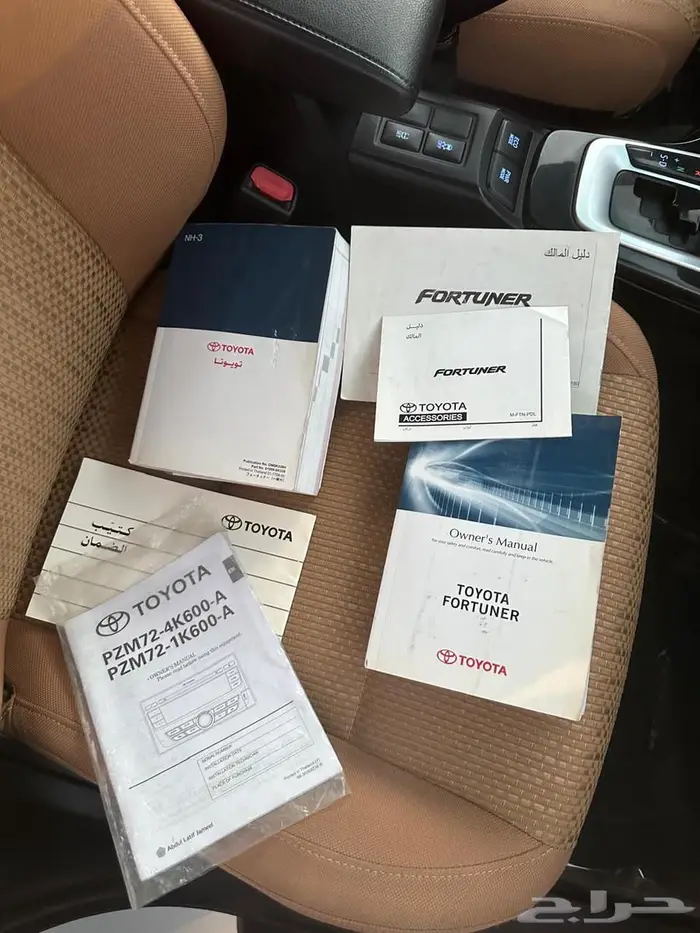 فورشنر 2018 أوتوماتيك بدون دبل وكالة 20