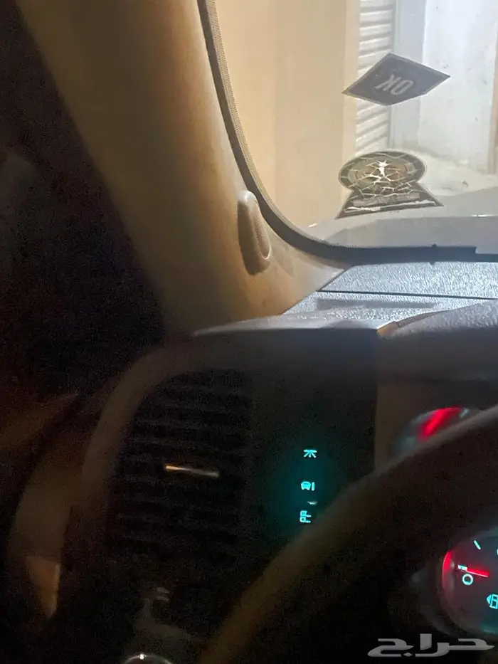 سييرا موديل 2013 دبل 15