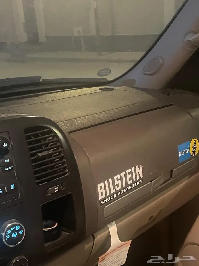 سييرا موديل 2013 دبل 16