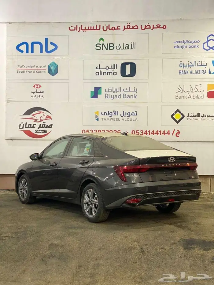 اكسنت تيتانيوم 2026 كاش وتقسيط 6