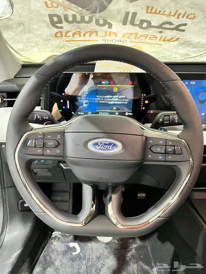 عرض خاص فورد تورس ترند موديل 2026 بطاقه جمركيه 11