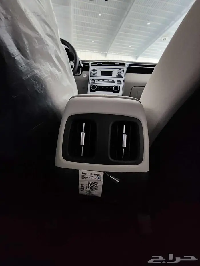 توسان سمارت 2.0 دبل موديل 2024 عرض خاص السعر 84985 15