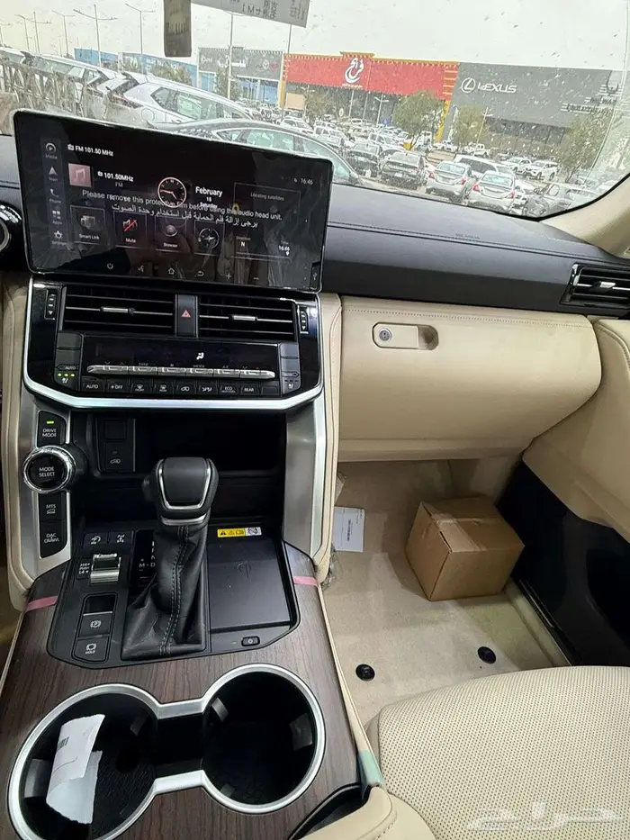 تويوتا لاندكروزر GXR4 بنزين 2025 اقل سعر اقصاد او كاش 13