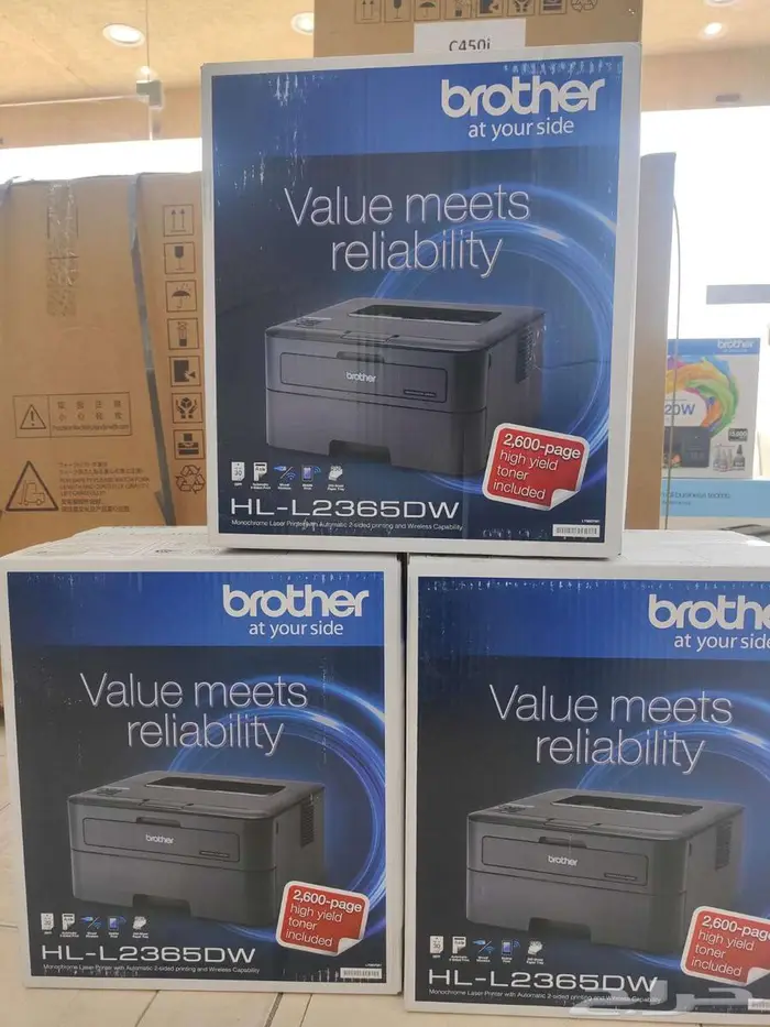 متخصصون في صيانة جميع الطابعات 7