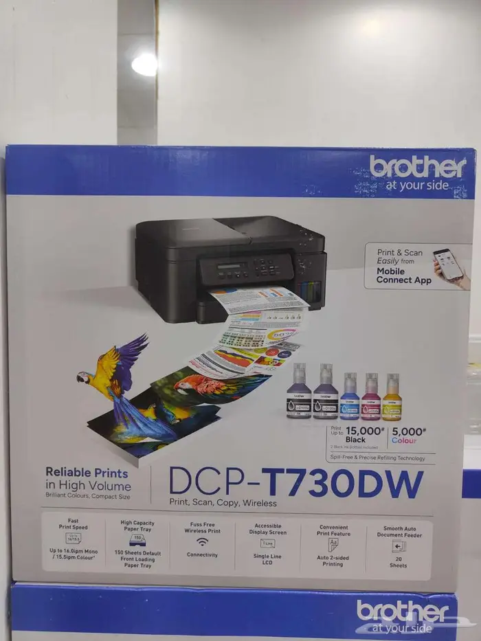 متخصصون في صيانة جميع الطابعات 0