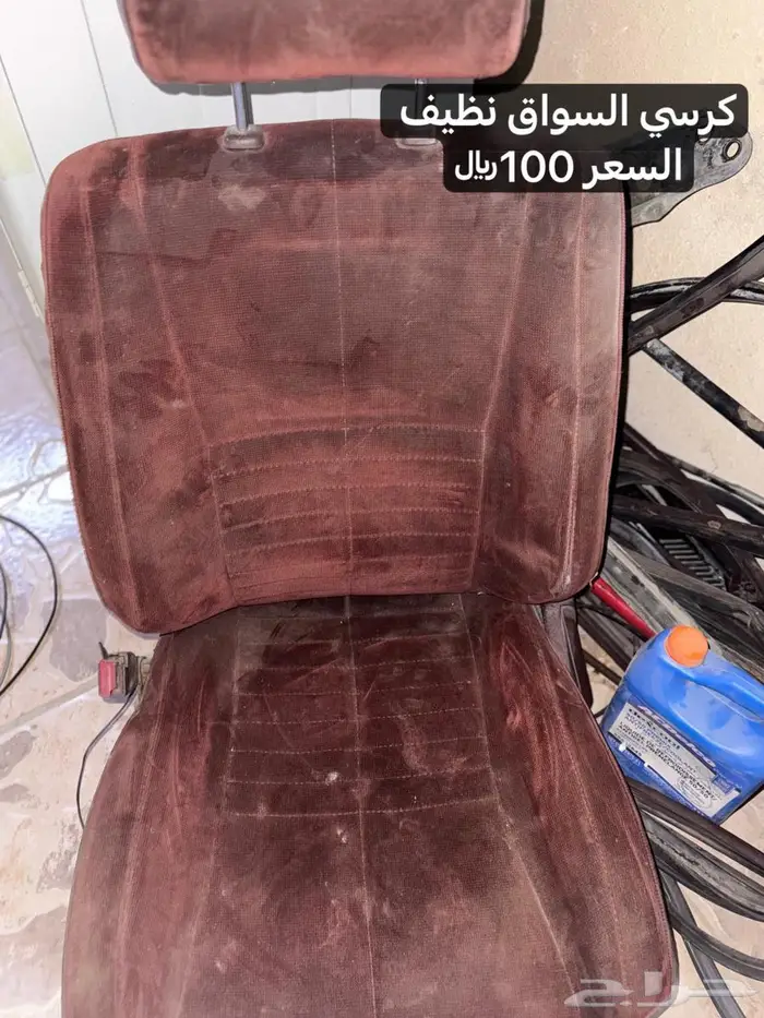 قطع كرسيدا 3