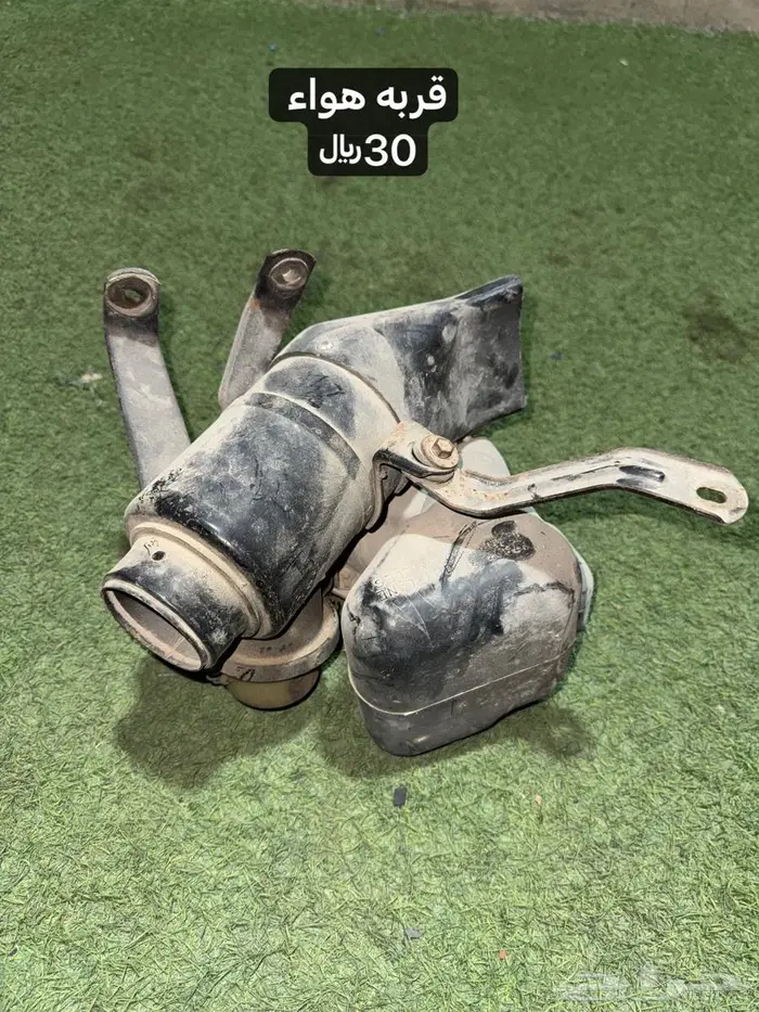 قطع كرسيدا 4