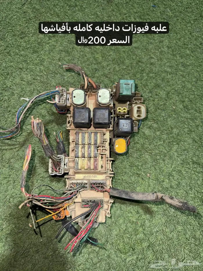 قطع كرسيدا 8