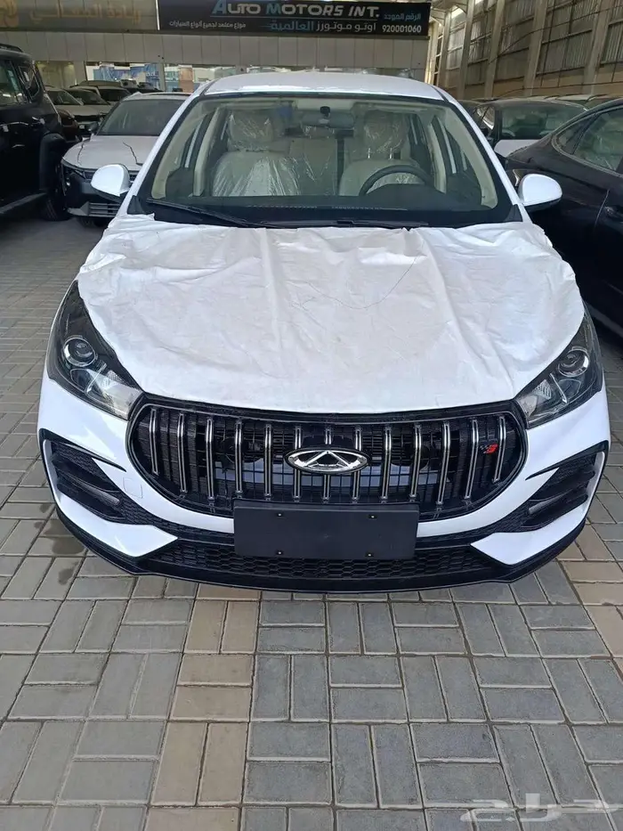 شيري اريزو 5 كمفورت موديل 2026 خليجي اقل الاسعار وتحدي 7