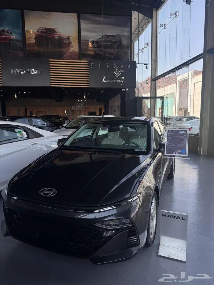 اكسنت سمارت الوعلان 2026 سعر رمزي مع عقد صيانه مجانية 0