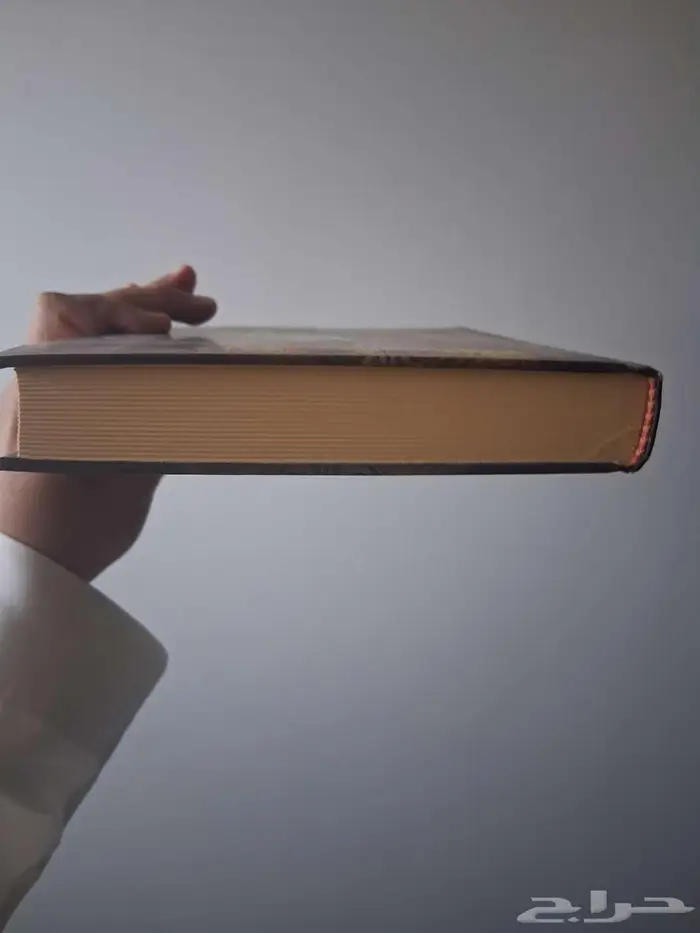 كتاب موطأ الأمام مالك 0