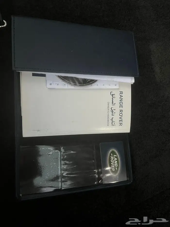 رنج روفر وكاله 5