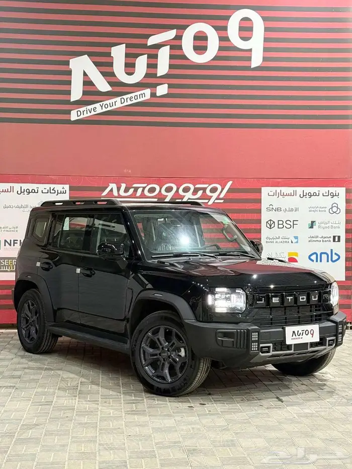 جيتور تي 2 كمفورت 2026 اسود 4