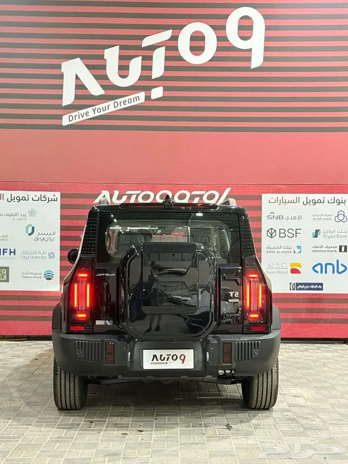 جيتور تي 2 كمفورت 2026 اسود 1