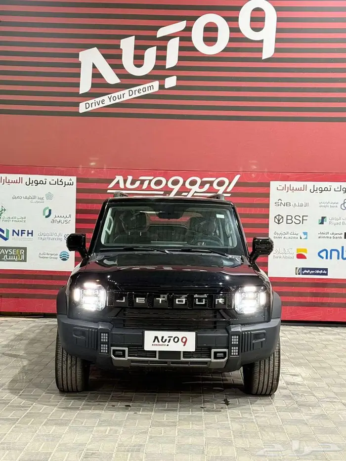 جيتور تي 2 كمفورت 2026 اسود 0