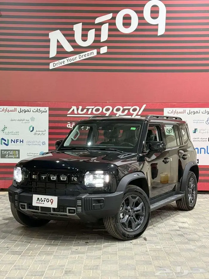 جيتور تي 2 كمفورت 2026 اسود 6