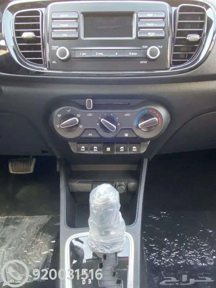 كيا بيجاس ستاندر 2026 تقسيط 2