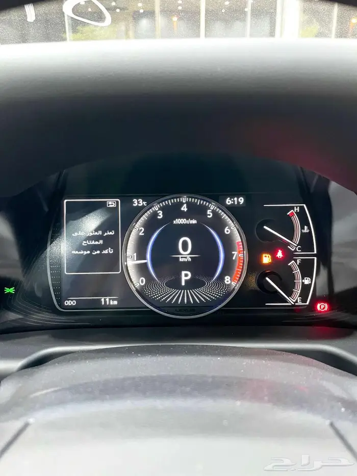 لكزس ( ES 250 AA ) موديل 2025 أقل الأسعار 18